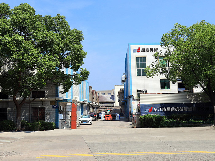 吴江市晟鼎机械制造有限公司网站搭建成功！